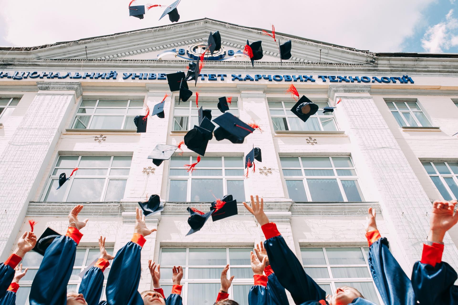 Tuition Reimbursement Generic